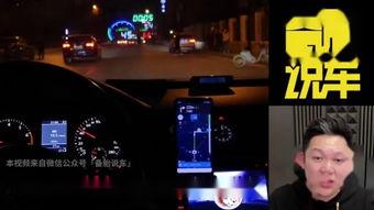 增城夜场爆料视频最新网站,独家爆料视频网站大揭秘